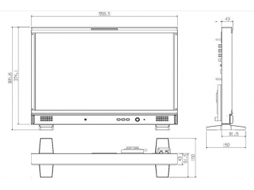 TL-S2400HD Professional Desktop 23.8 Inch Monitor, LCD Monitor