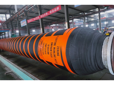 Mainline Floating Hose(for Offshore Moorings)