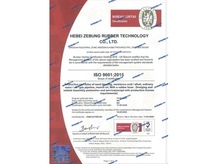 225Psi Oil / Fuel / Diesel Suction and Discharge Hose
