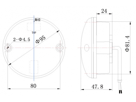 Rear Direction Indicator