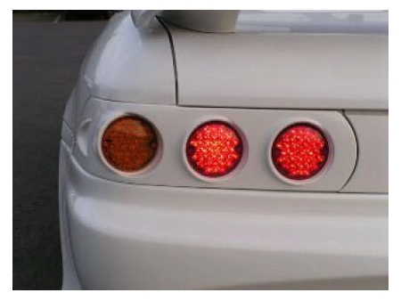 Rear Direction Indicator