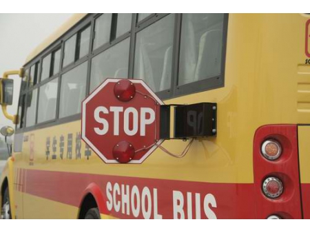 School Bus Stop Arm Lamp