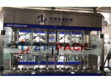 Net Weigh Filler, Liquid Filling Machine ZCJ