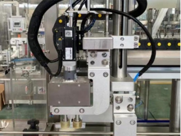 Automatic Linear Capping Machine, FGX-1A/2A (Automatic Press Snap Capping Machine)