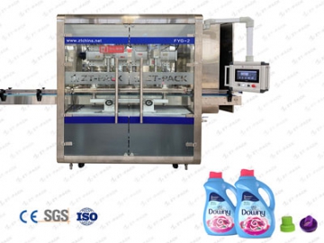 Automatic Screw Capping Machine (for Pour Spouts of Laundry Detergent Bottle), FYG-1/2