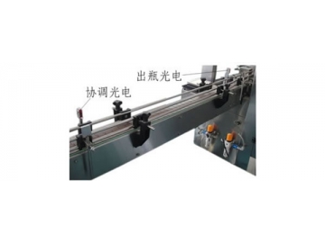 1000-5000ml Liquid Filling Machine (for High Viscosity Liquid), ZSP-8A