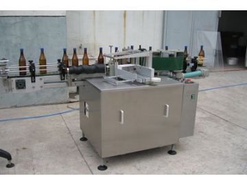 Cold Glue Labeler (for Round Bottles), TN-120B