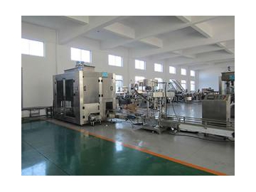 5-30L Lube Oil Packaging Machine