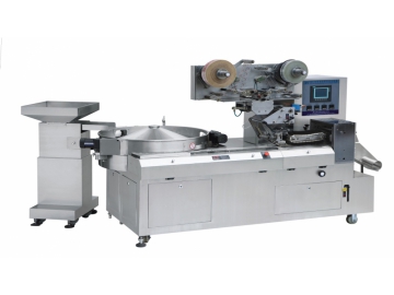 Horizontal Flow Wrapper, HFFS Wrapping Machine, DXD-1200 Series Flow Pack Packaging Equipment