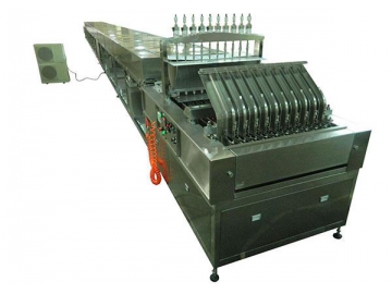 Egg Tart Filling Machine