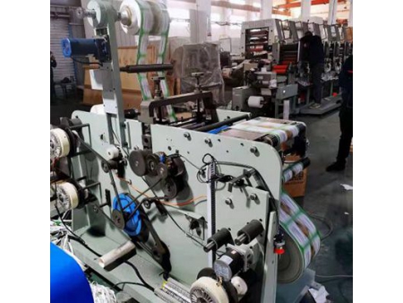 Rotary Label Die Cutting Machine, FQ-330R/450R