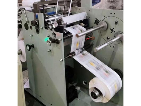 Rotary Label Die Cutting Machine, FQ-330R/450R