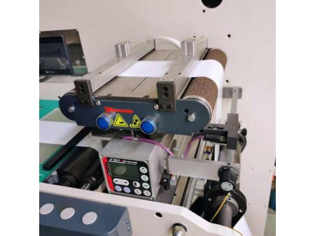 Automatic Label Inspection Machine, ZJP-330