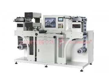 Fully Automatic Label Inspection Machine, ZTJB-320