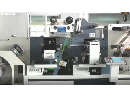 Semi Rotary Die Cutting Machine, ZMQ-370