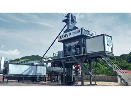 Mobile Asphalt Mixing Plant, YLB Series