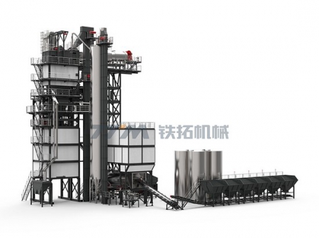 Integrated Hot Mix Asphalt Recycling Plant, TS Series