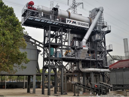 Hot Mix Asphalt Recycling Plant, RLBZ Series