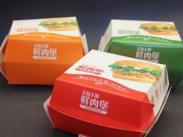 JBZ-BJ Automatic Paper Meal Box Machine, Hamburger Box Machine