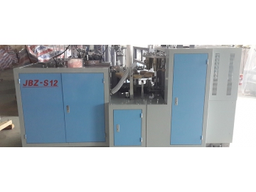 JBZ-S04/S12/S16/S22 Paper Cup Machine