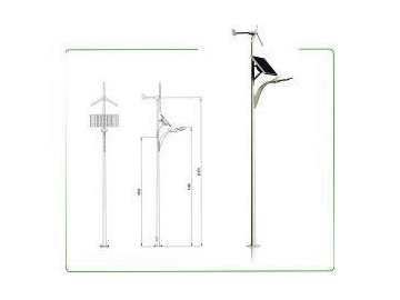 Wind Solar Hybrid Street Light