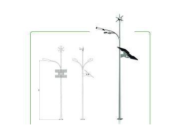 Wind Solar Hybrid Street Light