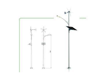 Wind Solar Hybrid Street Light