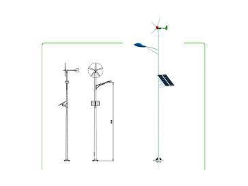 Wind Solar Hybrid Street Light