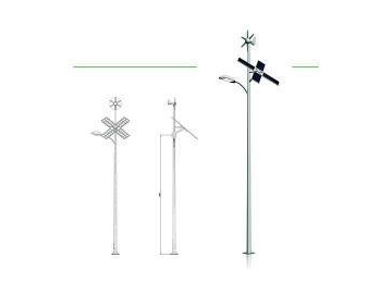 Wind Solar Hybrid Street Light