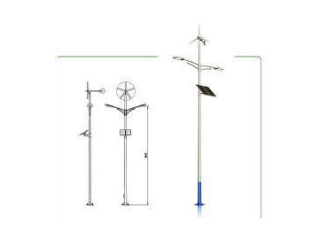 Wind Solar Hybrid Street Light