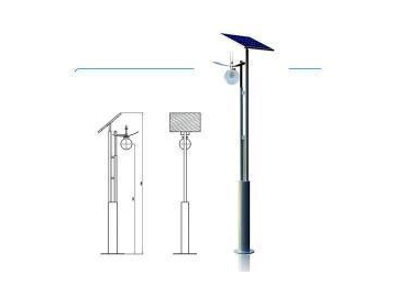 Solar Garden Light