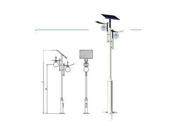 Solar Garden Light