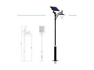 Solar Garden Light