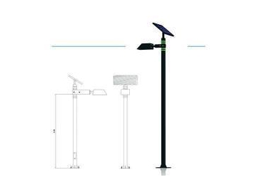 Solar Garden Light