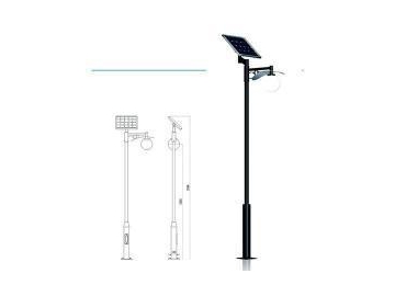 Solar Garden Light