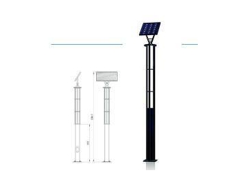 Solar Garden Light