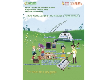 Solar Picnic Camping Set