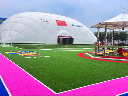 Inflatable Sports Dome