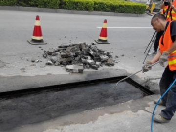 Road Repair Truck