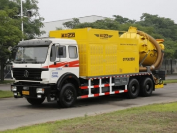 Road Maintenance Truck for Porous Asphalt Pavement