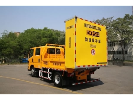 HGY5043TFZJX6 Impact Protection Vehicle