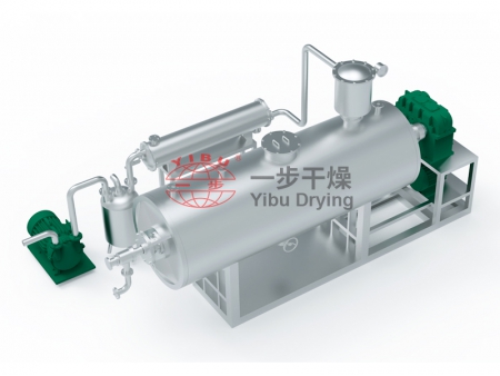 Vacuum Rotary Drum Dryer