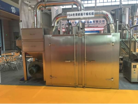 Hot Air Oven