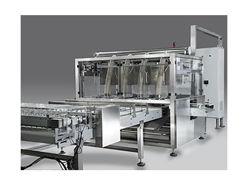 Automatic Tin Loading System For Cookies