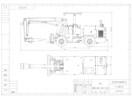 Hydraulic Scaling Jumbo XMPYT71/325 (HT62)