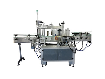 Small Bottled Beverage Filling and Packaging Line