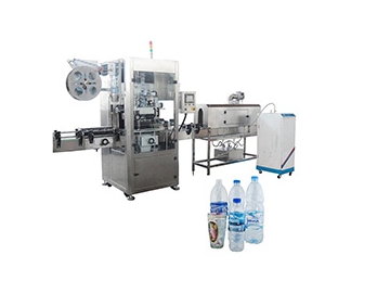 Small Bottled Beverage Filling and Packaging Line