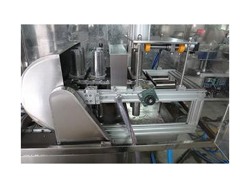 Cup Filling Sealing Machine