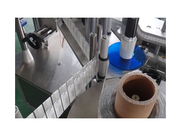 Self Adhesive Sticker Bottle Labeling Machine