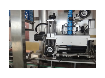 Plastic Bottle Shrink Labeling Machine (Bottle Neck and Body Labeling)